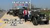 All Types Willys Jeep In 1 Vlog 4x4 Mahindra Toyota Engine Khan Motors Moga Punjab