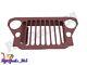 Brand New Willys Jeep Mb Ford Gpw 41-45 Front Grill Steel #g475