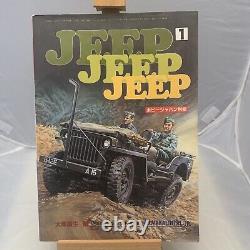 JEEP JEEP JEEP, NO. 1 By Yasuo Ohtsuka Willys MB Ford GPW WWII RARE! Japanese