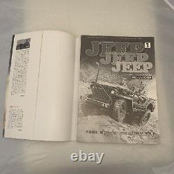 JEEP JEEP JEEP, NO. 1 By Yasuo Ohtsuka Willys MB Ford GPW WWII RARE! Japanese