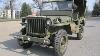 Jeep Ford Gpw 1942
