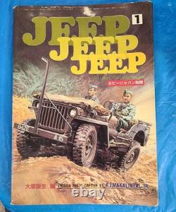WWII Hobby Japan Special Edition Jeep Willys Mb Ford Gpw Photo Book Yasuo Otsuk