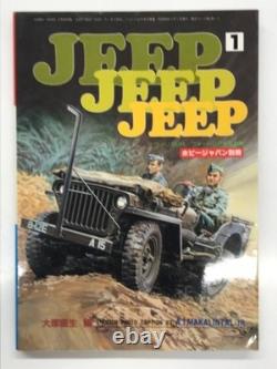Willys MB Ford GPW Photo Book JEEP JEEP JEEP Yasuo Otsuka Hobby Japan 1983