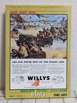 Hobby Japan Édition Spéciale Magazine JEEP 1983 Willis MB Ford GPW Livre Photo