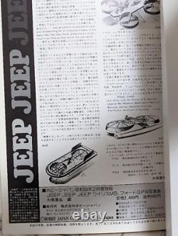 Hobby Japan Édition Spéciale Magazine JEEP 1983 Willis MB Ford GPW Livre Photo